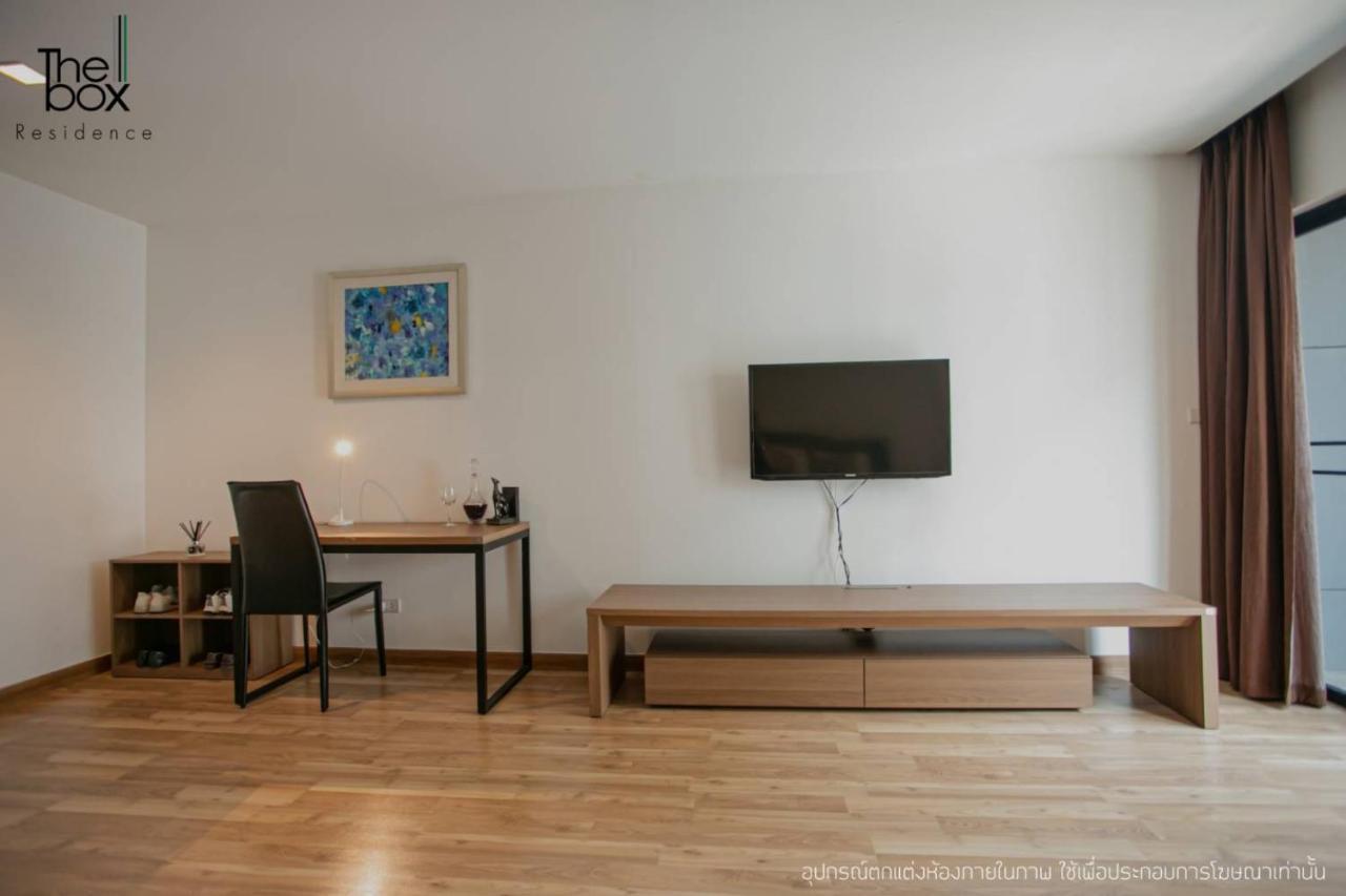 The Box Residence Бангкок Екстер'єр фото